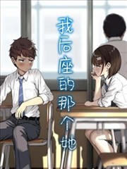 太子妃的现代生活 短剧封面